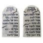 Preview: Schreiber Baruch - Moses - alter Mann - Vater
